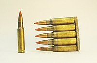 Трассирующие патроны 7.62×51 mm НАТО.