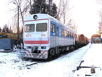 Четырёхосная АС4-050 на ЭК ВНИИЖТ. Вид на первую кабину и левый борт