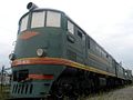 ТЭ3-4820