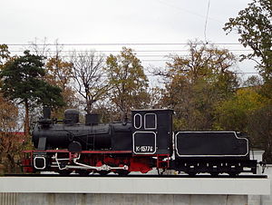 К-157-76 на станции Боярка