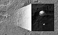 Спуск марсохода «Кьюриосити», запечатлённый камерой HiRISE