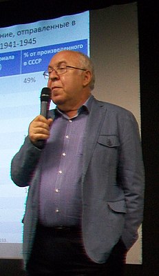 Олег Будницкий выступает в Ельцин-центре. 15 сентября 2018 года
