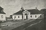 Коссово. Дом Сапега (1930)