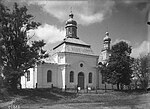 Церковь, до 1939 года.