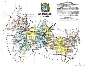 Орловская губерния на карте