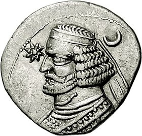 Монета с изображением царя Орода II