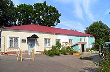 Дом-музей Ивана Бунина. Орёл