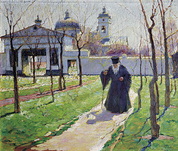 Ранняя весна (1915)