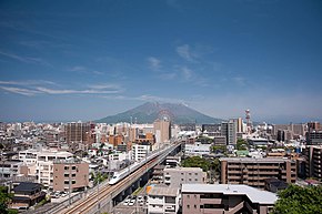 Вид на город и на вулкан Сакурадзима