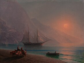 «Туман на море» (1895)