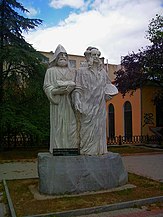 Памятник братьям Айвазян. Симферополь