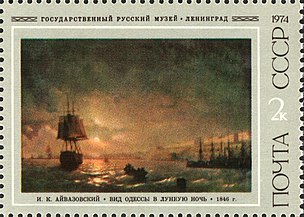 1974 год: картина «Вид Одессы в лунную ночь»