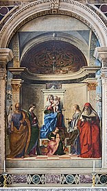 Дж. Беллини. Святое Собеседование (Алтарь Сан-Заккариа). 1505. Холст, масло (перенесено с дерева). Церковь Сан-Заккариа, Венеция