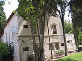 Темплерский дом в бывшем поселении Сарона, Тель-Авив