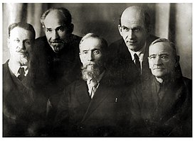 Президиум ВСЕХБ, 1944 год. Слева направо: М. А Орлов, П. И. Малин, Я. И. Жидков, А. В. Карев и М. И. Голяев