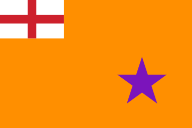 Флаг Оранжевого ордена Северной Ирландии