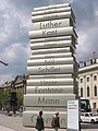 Аллея Идей[en] (Берлин) — скульптура, чествующая Иоганна Гутенберга и некоторых самых влиятельных писателей Германии