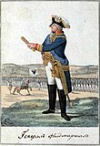 Генерал-фельдмаршал Российской армии. 1793 год[5]
