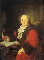 И. П. Елагин. Не ранее 1789