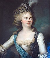 Великая княгиня Мария Фёдоровна. 1790-е годы