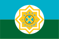 Флаг Казахстанской таможни