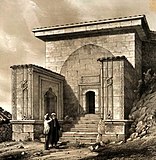 Дюрбе Джанике-ханым. Рисунок М. Вебеля. 1848 г. Вид мавзолея до реставрации (без арки).
