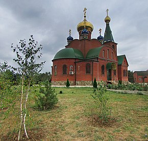 Церковь Рождества Богородицы в Ахтырском