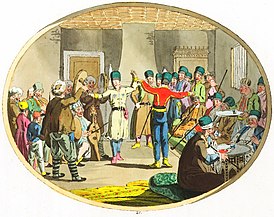 Гравюра Гейслера изображающая исполнение хайтармы, 1790-е годы