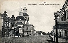 Рождество-Богородицкая церковь, до 1910 года