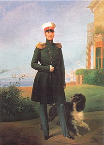 Портрет императора Николая I с собакой