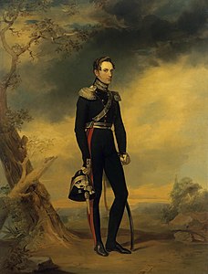 Портрет великого князя Николая Павловича (1847)