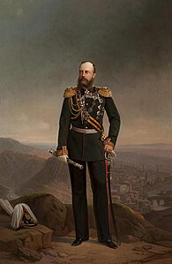 Портрет великого князя Михаила Николаевича (1879)