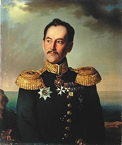 Портрет вице-адмирала Николая Римского-Корсакова