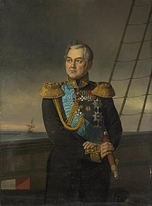 Портрет адмирала Михаила Петровича Лазарева (1873)