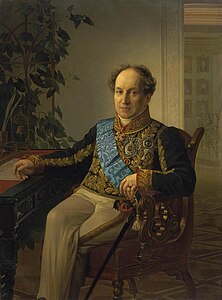 Портрет князя Александра Николаевича Голицына (1871)