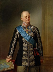 Портрет князя Александра Михайловича Горчакова (1874)