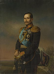 Портрет князя Василия Андреевича Долгорукова (1874)