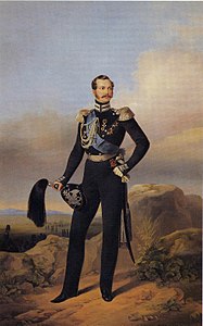 Портрет императора Александра II (1850)