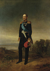Портрет императора Николая I (1870)