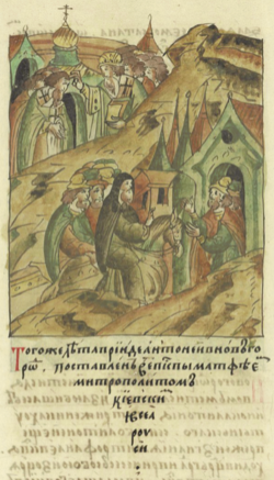 Митрополит Матфей посвящает Антония в епископы, Антоний прибывает в Новгород