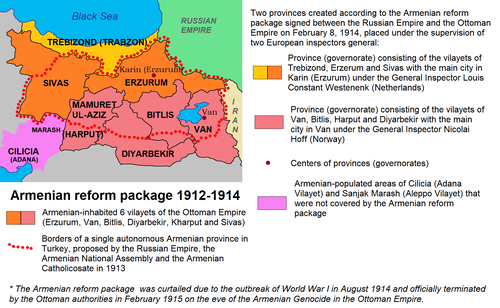 Административно-территориальное деление армянонаселённых областей Османской империи согласно окончательному Проекту армянских реформ