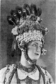 Фигура шумадийской невестs в смилевце, иллюстрация из сборника белградского этнографического музея за 1926 год