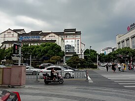 Отделение China Pacific Insurance в Сучжоу