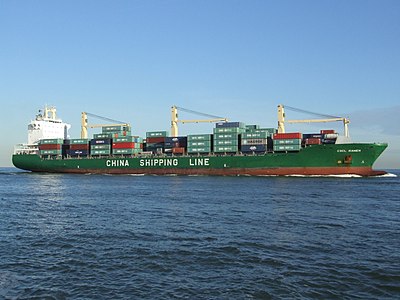 CSCL Xiamen