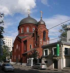 Покровский собор в Замоскворечье