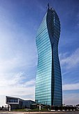 SOCAR Tower