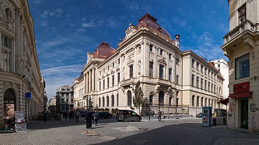 здание Румынского национального банка