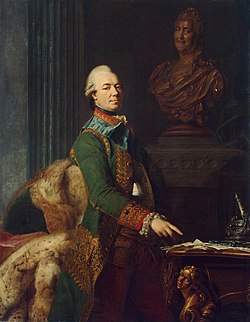 Портрет кисти А. Рослина (1776)