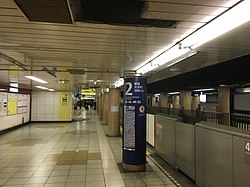 Станция Касумигасэки, одна из станций, пострадавших во время нападения