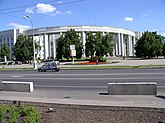 Национальная академия наук Беларуси